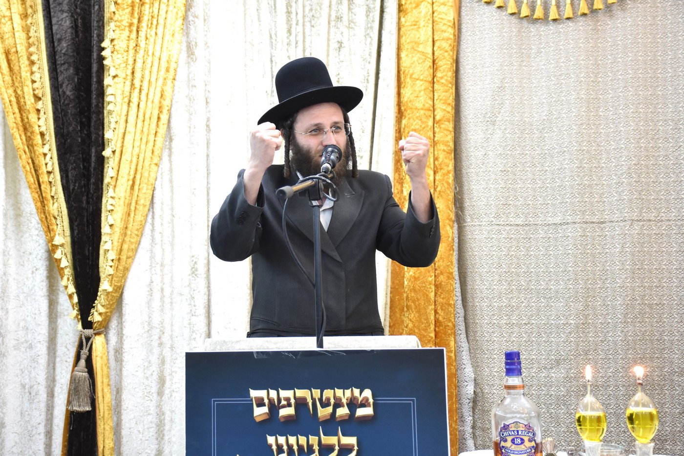 הילולא קדישא באשלג