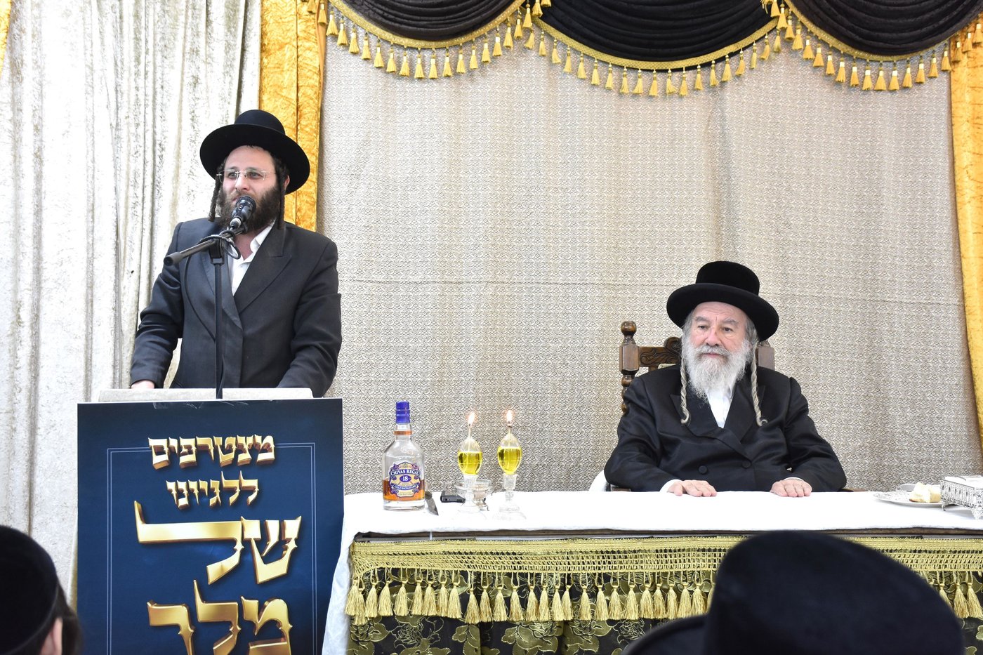 הילולא קדישא באשלג