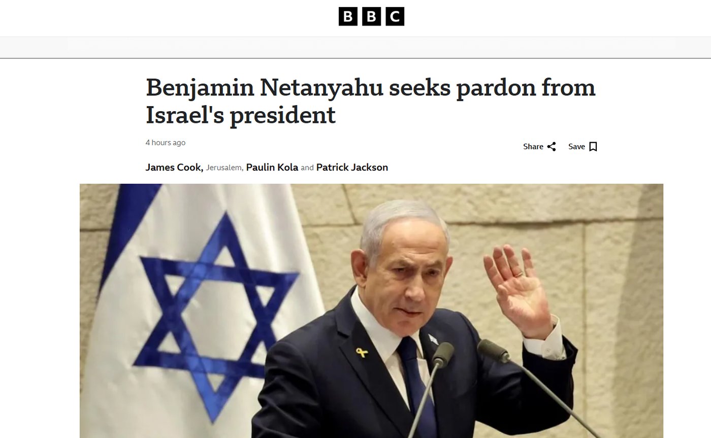 נתניהו בראש הכותרות בעולם: כך מסקרים בחו"ל את בקשת החנינה של ראש הממשלה 