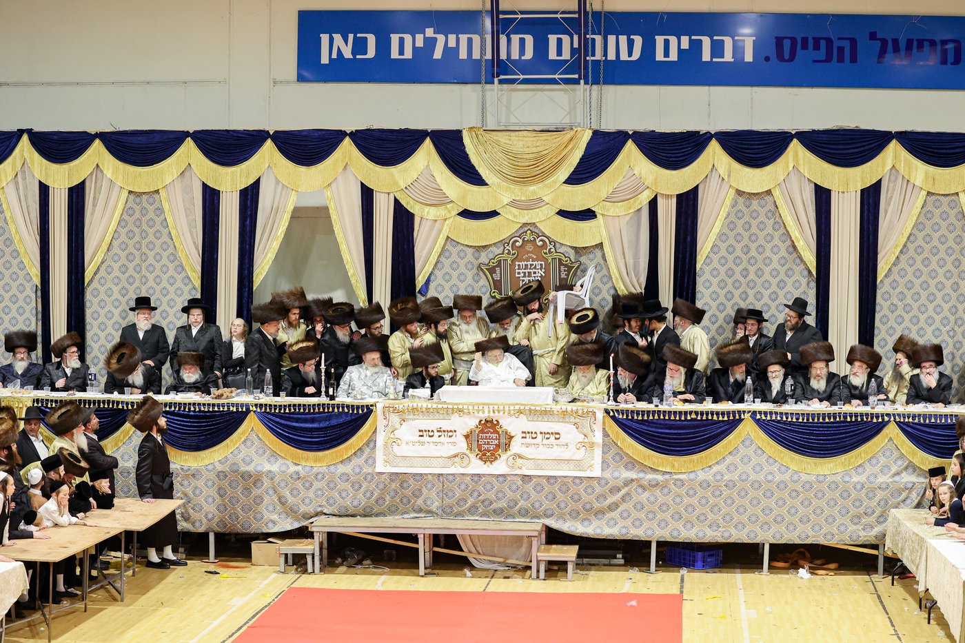 שמחת בית תולדות אברהם יצחק - קארלסבורג - פאלטישאן