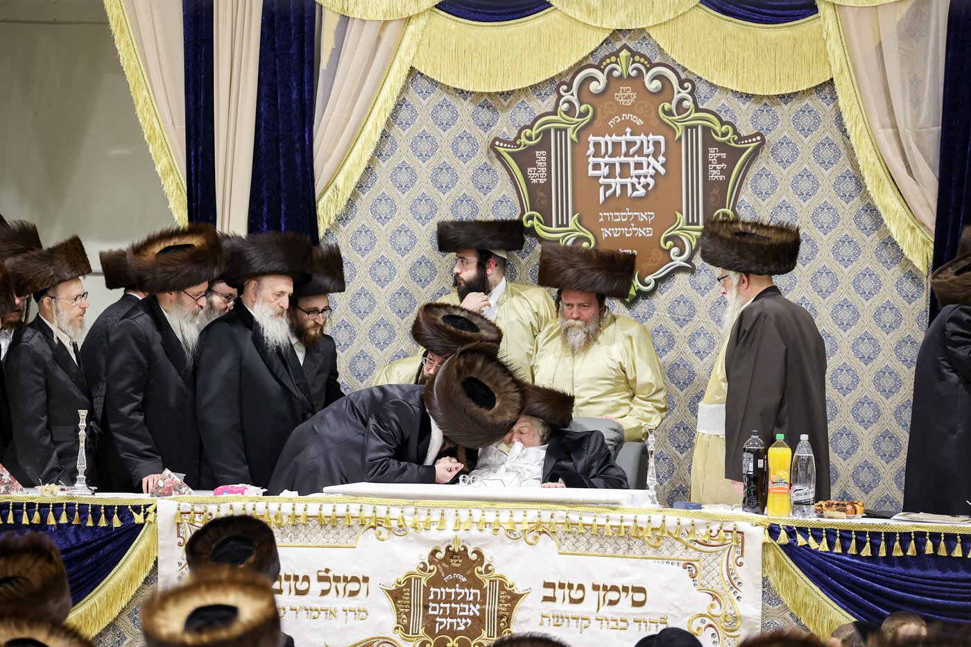 שמחת בית תולדות אברהם יצחק - קארלסבורג - פאלטישאן