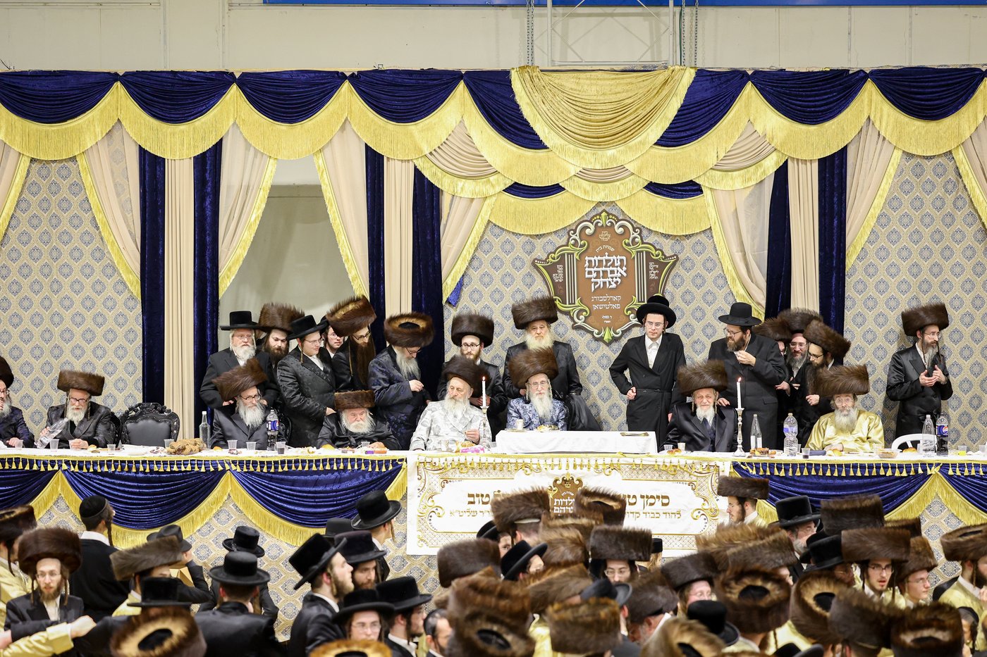 שמחת בית תולדות אברהם יצחק - קארלסבורג - פאלטישאן