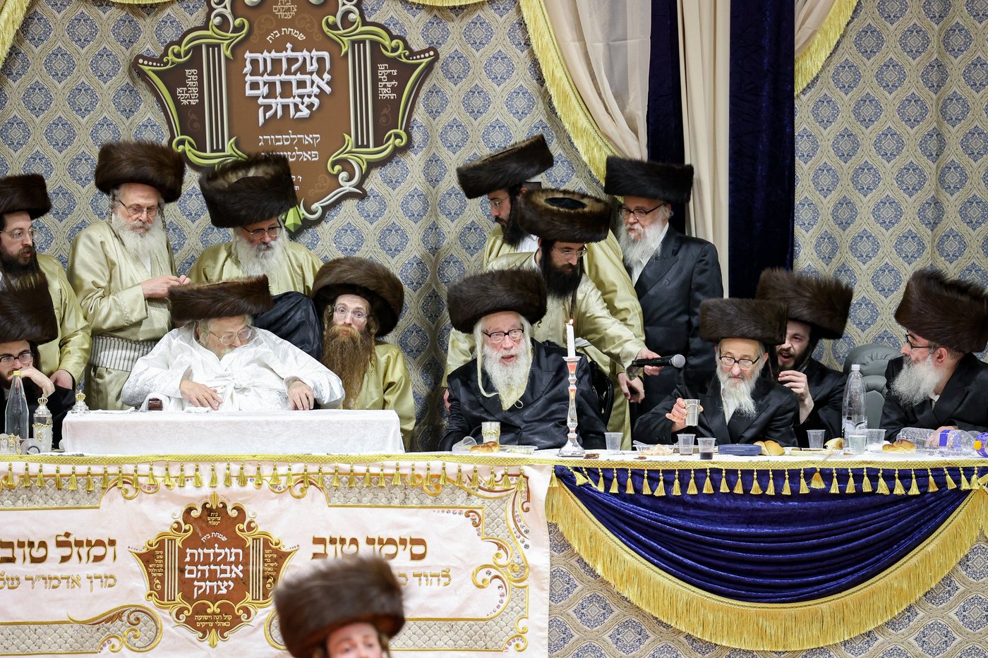 שמחת בית תולדות אברהם יצחק - קארלסבורג - פאלטישאן