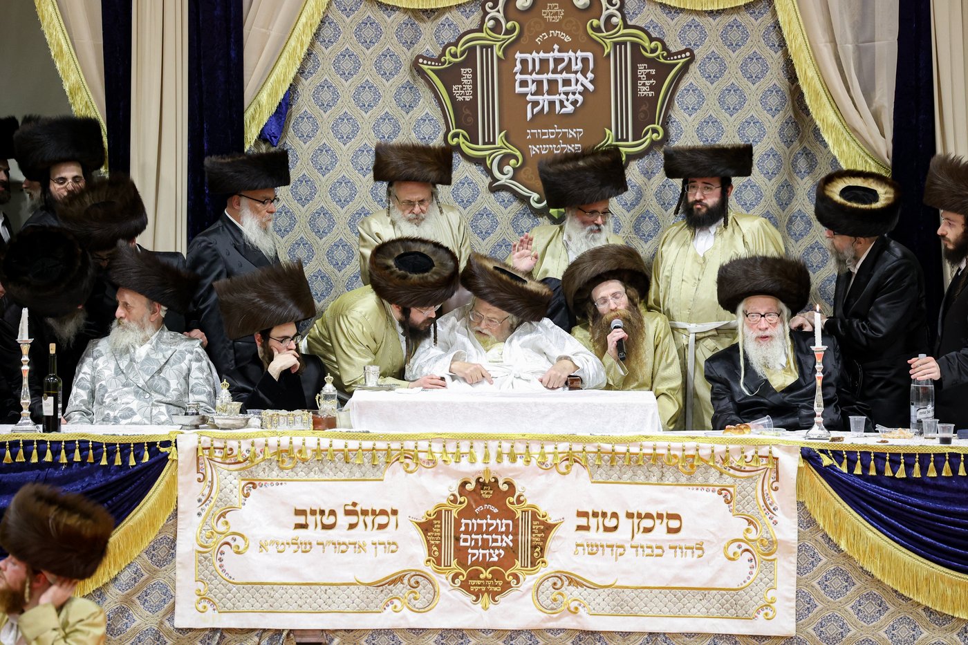 שמחת בית תולדות אברהם יצחק - קארלסבורג - פאלטישאן