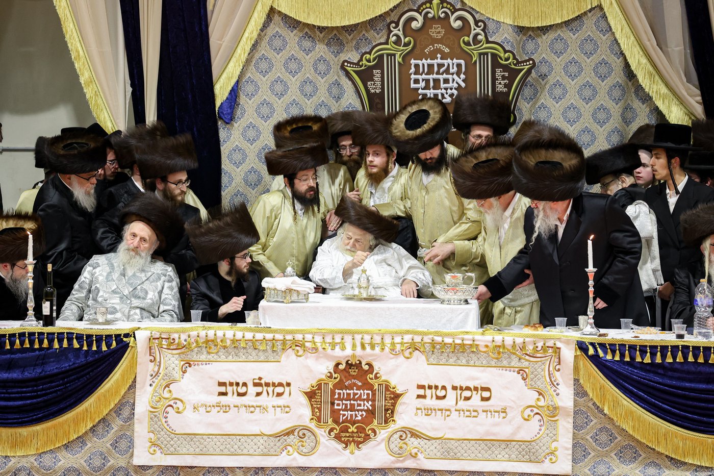 שמחת בית תולדות אברהם יצחק - קארלסבורג - פאלטישאן