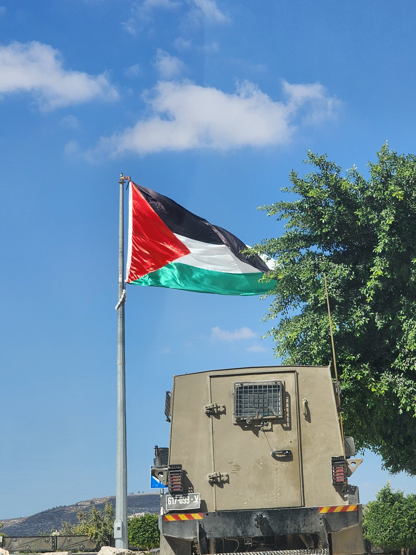 סבסטיה והאזור