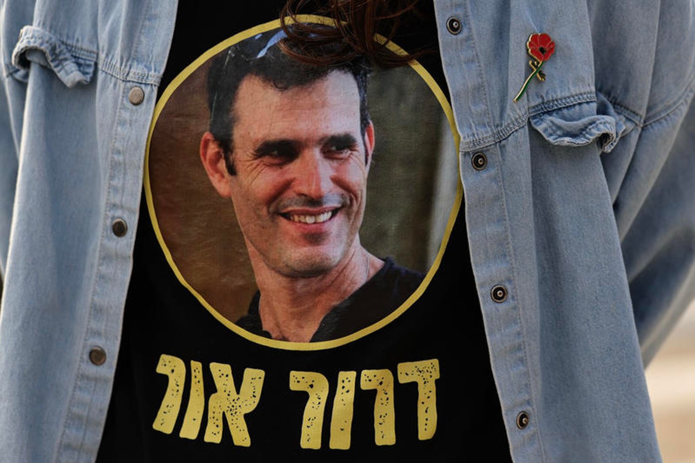 "אף פעם לא אבין איך זה קרה לך": רגעי הלוויית החטוף האחרון מבארי