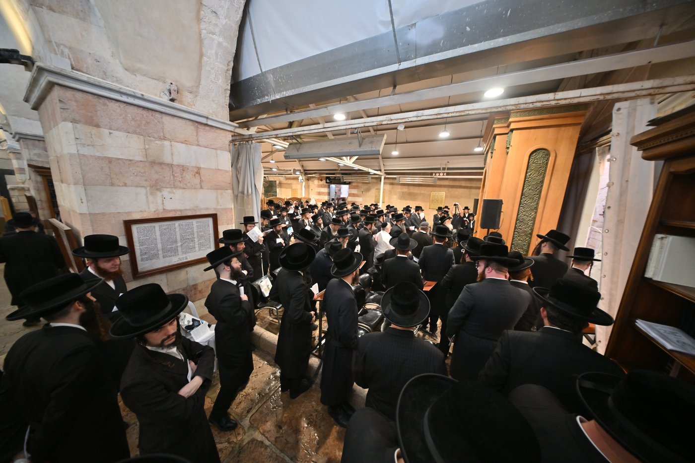 האדמו"ר מנדבורנה ירושלים בחברון