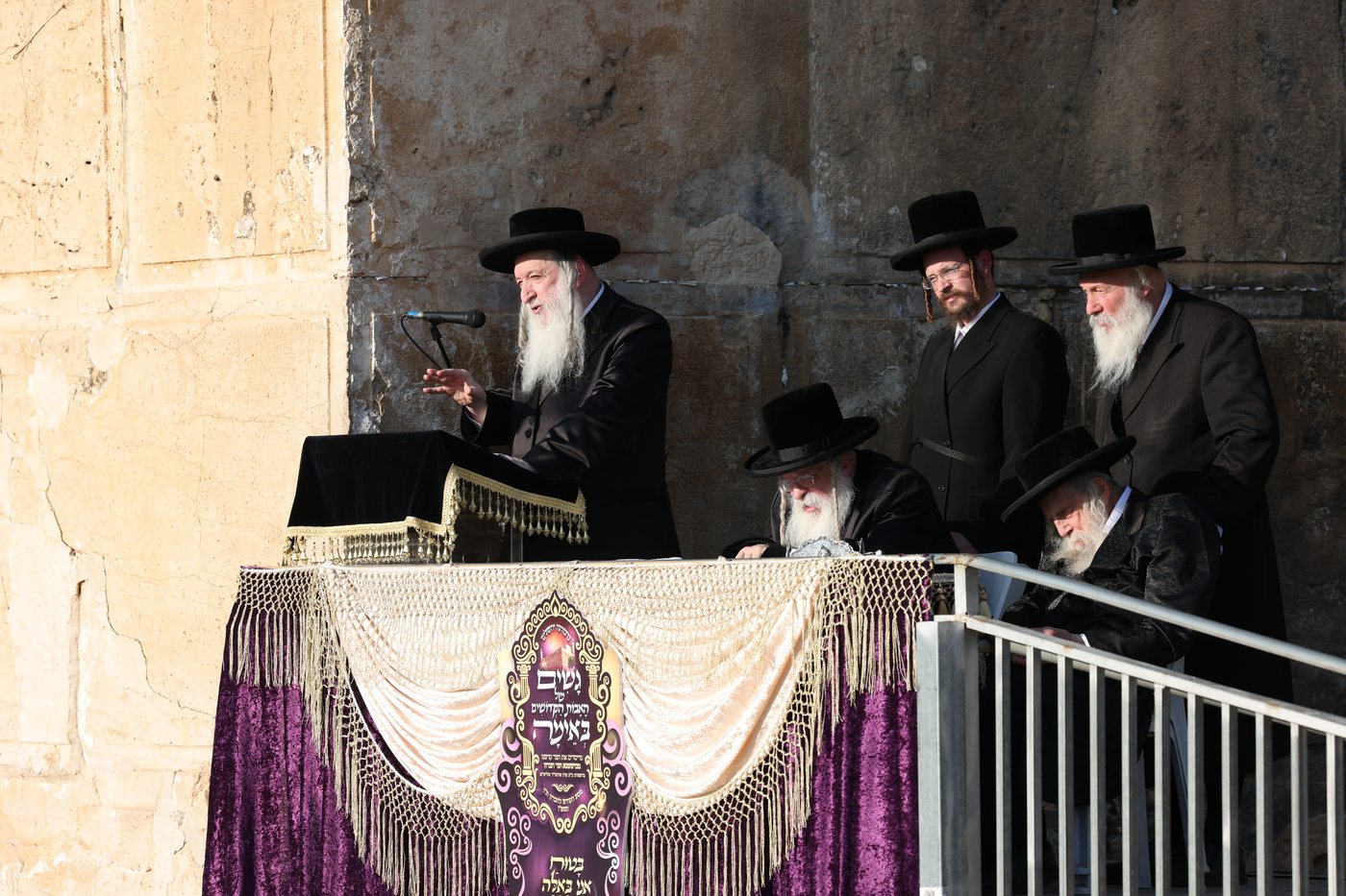 האדמו"ר מנדבורנה ירושלים בחברון