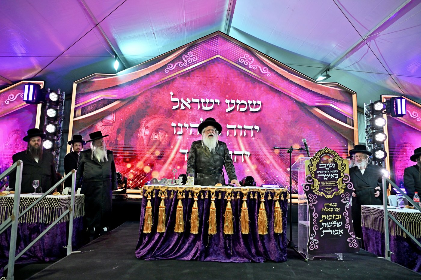 האדמו"ר מנדבורנה ירושלים בחברון