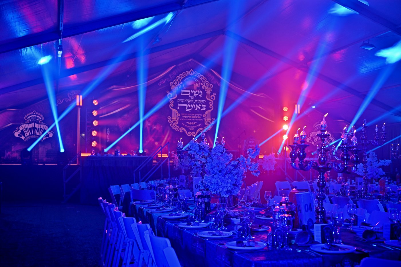 האדמו"ר מנדבורנה ירושלים בחברון