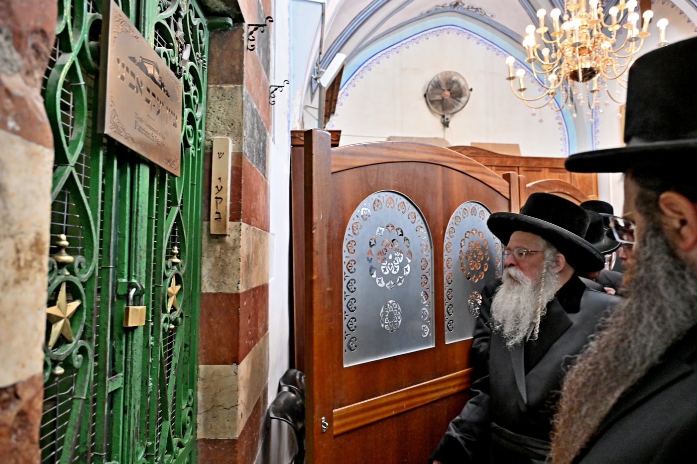 האדמו"ר מנדבורנה ירושלים בחברון