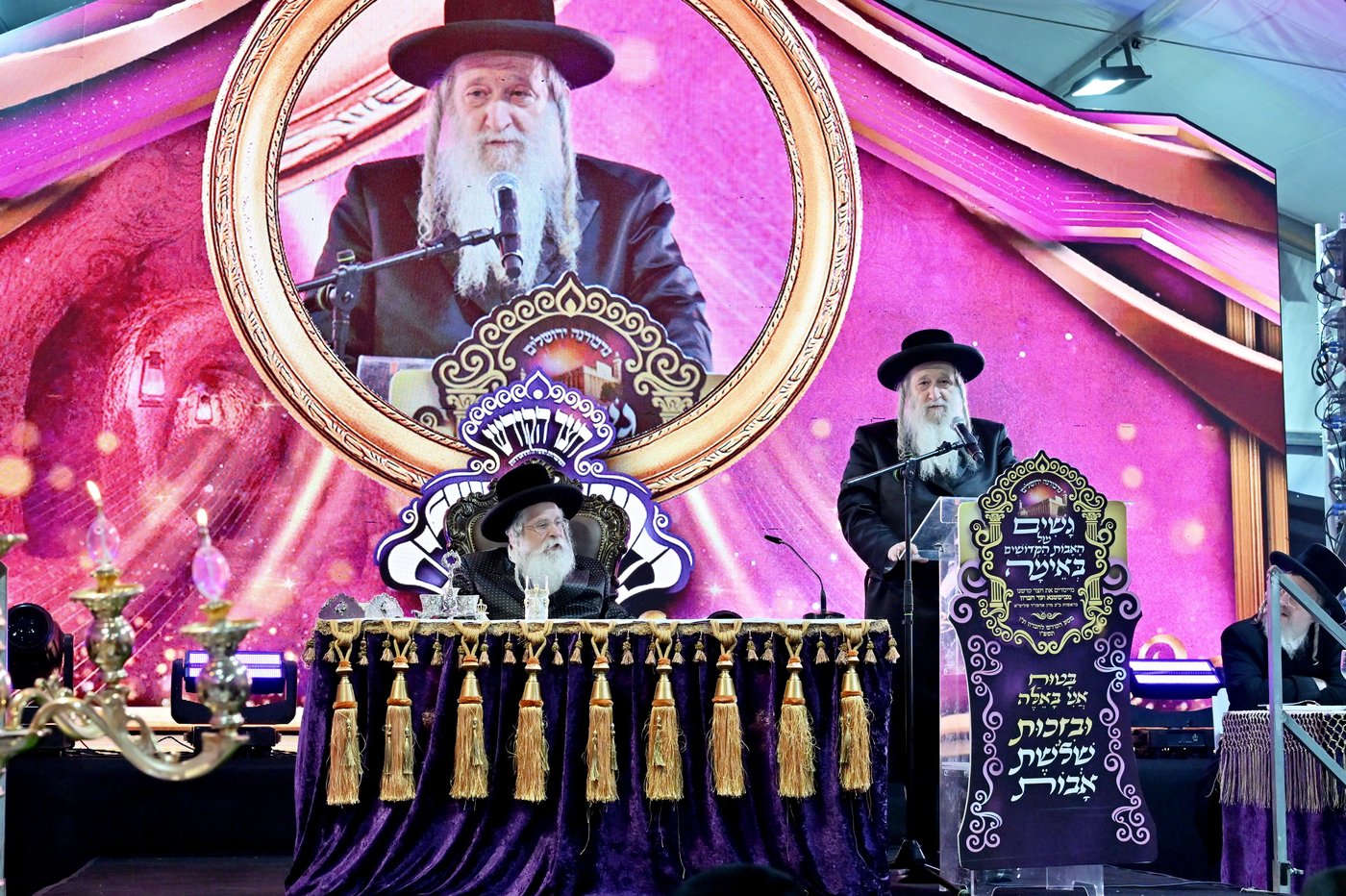 האדמו"ר מנדבורנה ירושלים בחברון