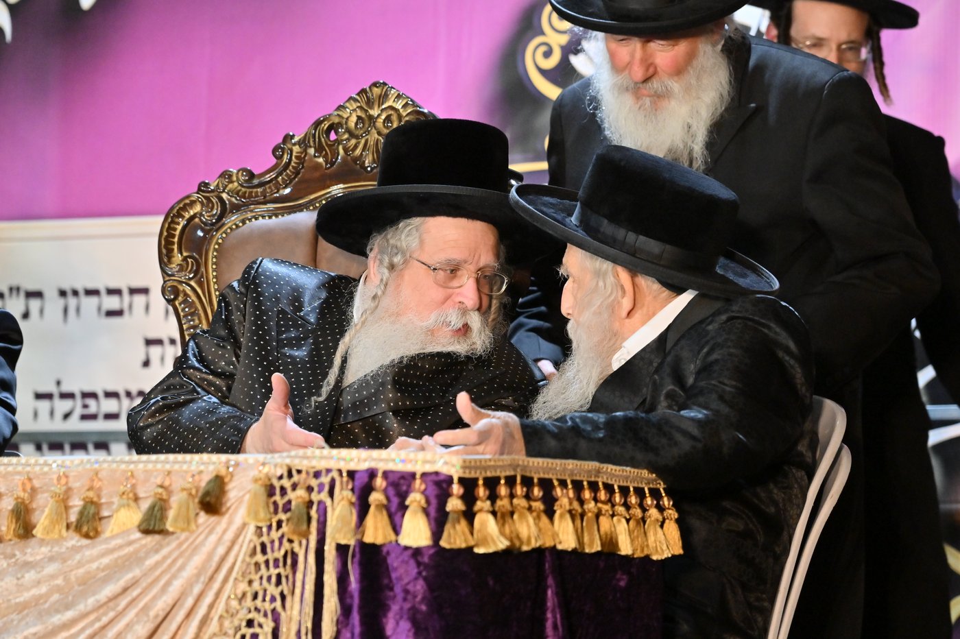 האדמו"ר מנדבורנה ירושלים בחברון