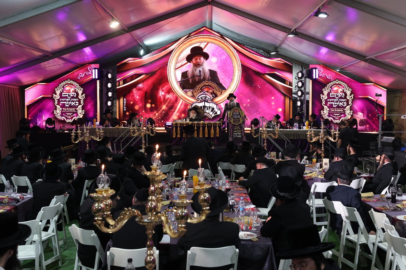 האדמו"ר מנדבורנה ירושלים בחברון