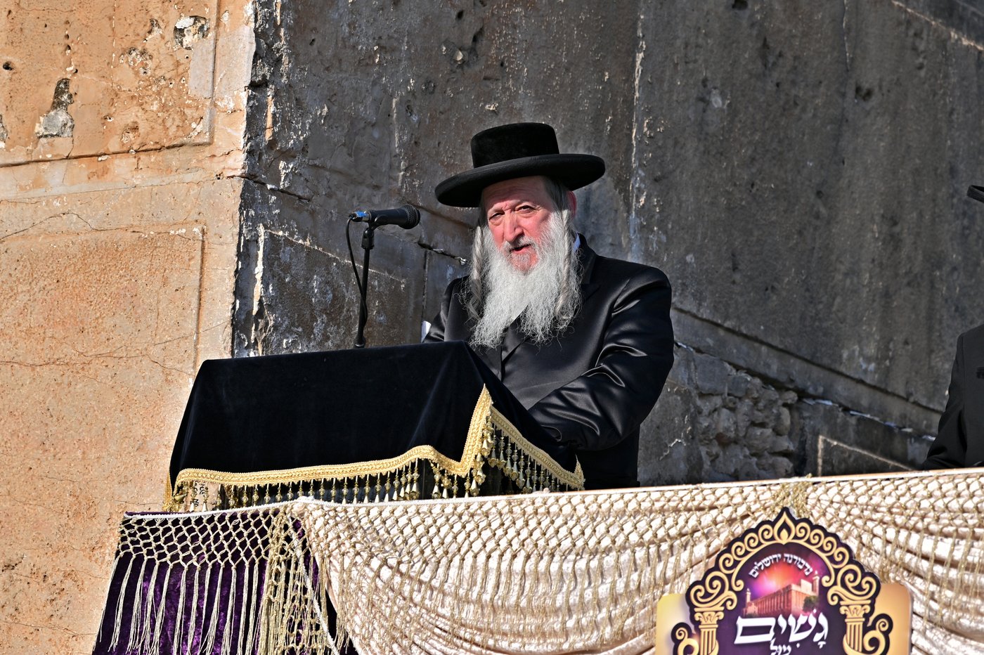 האדמו"ר מנדבורנה ירושלים בחברון