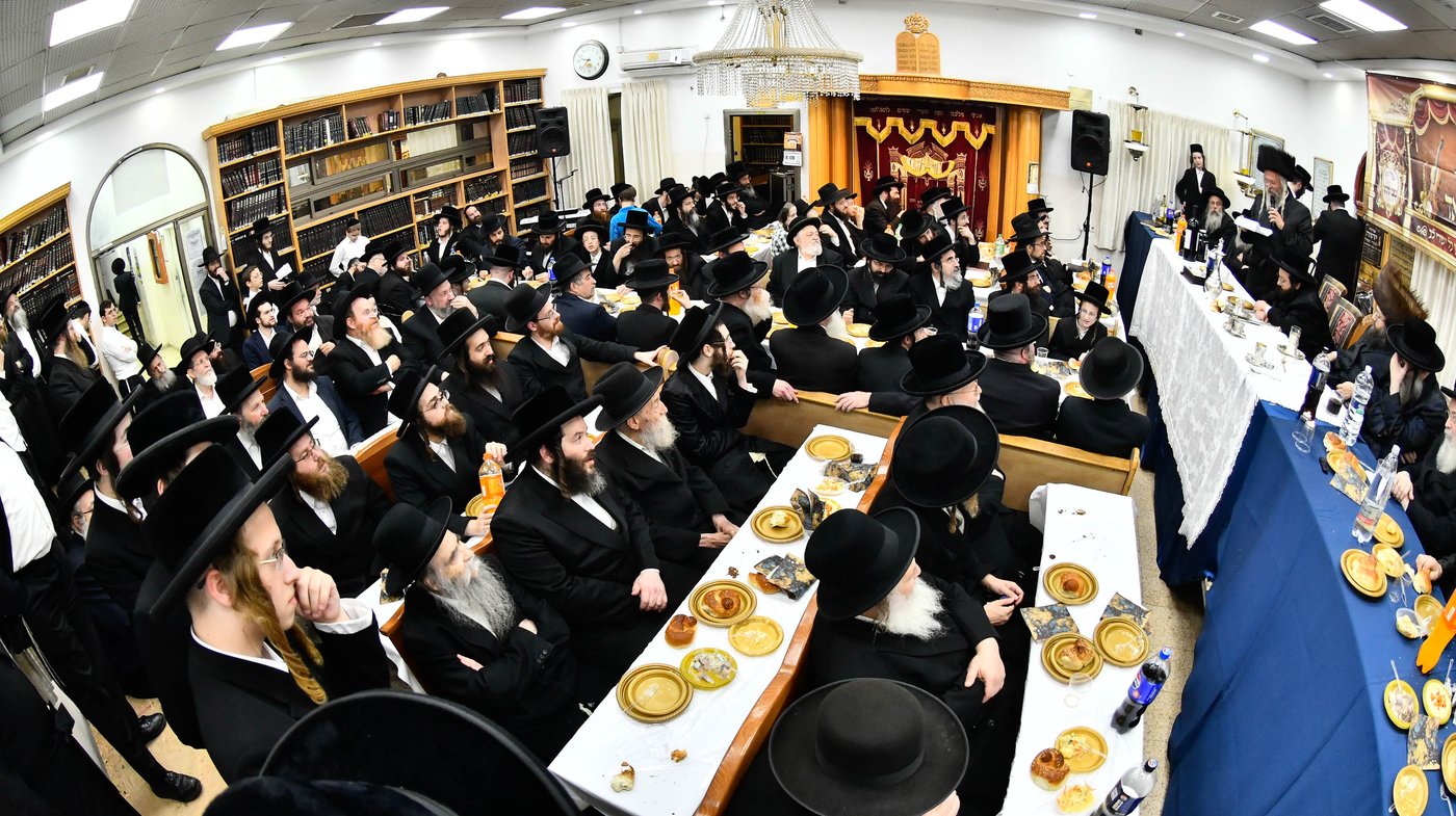 שמחת בית צאנז ז'מיגראד