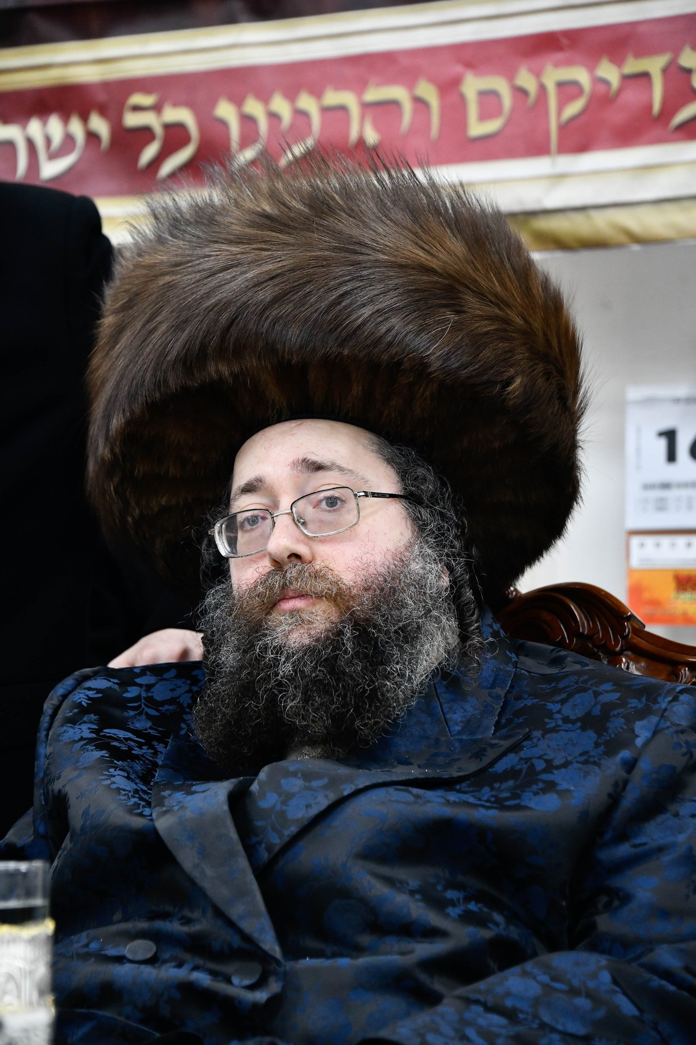 שמחת בית צאנז ז'מיגראד