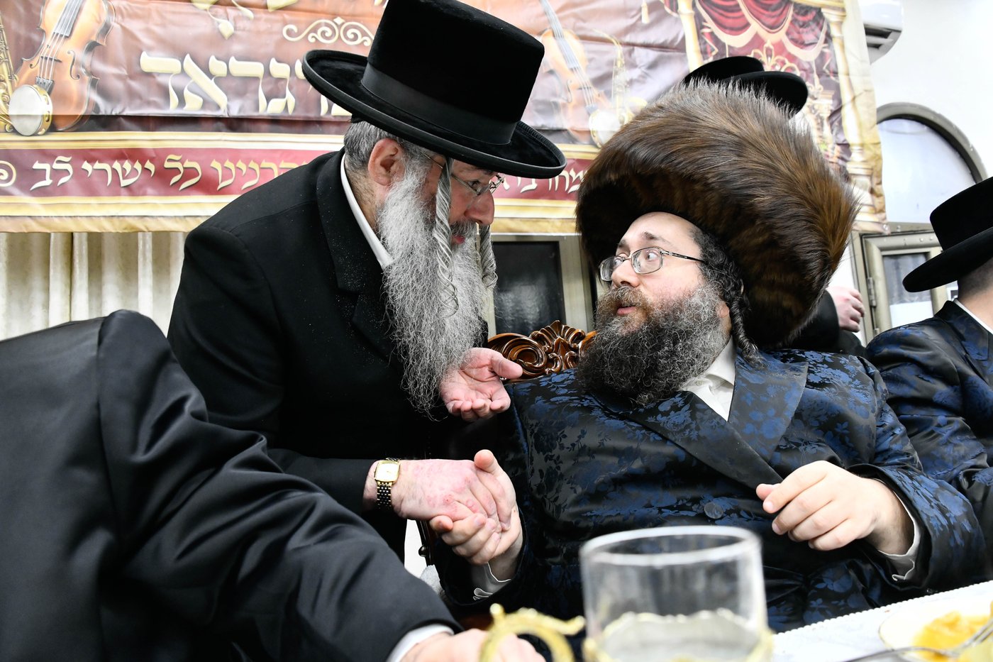 שמחת בית צאנז ז'מיגראד