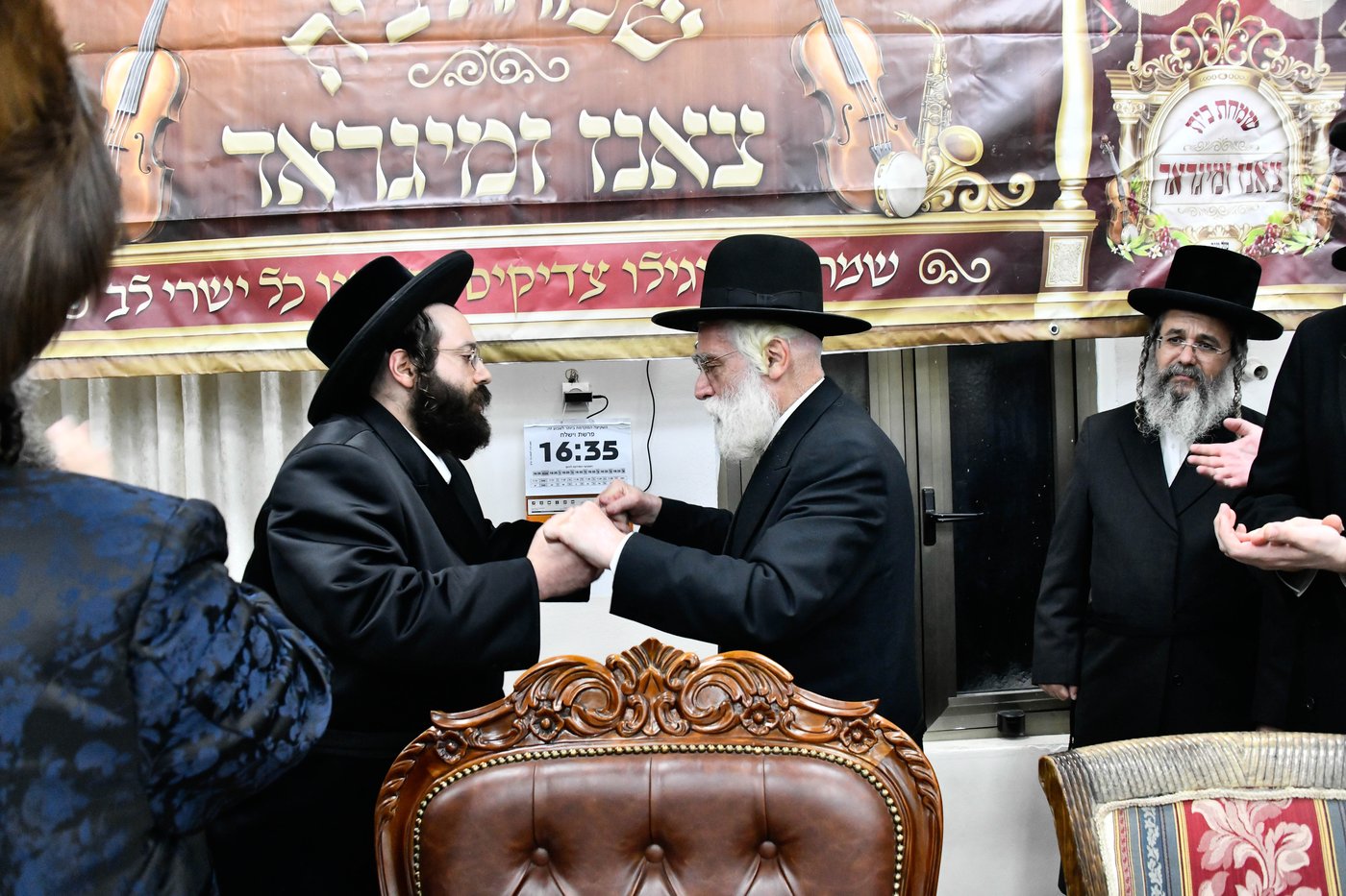 שמחת בית צאנז ז'מיגראד