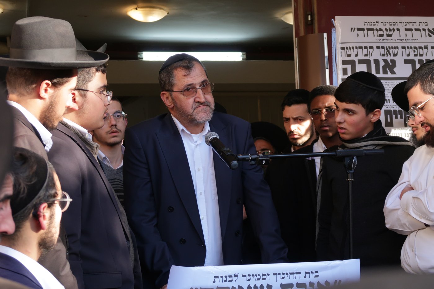 מסע הלווית הגה"צ רבי משה חיים אריה זצ"ל