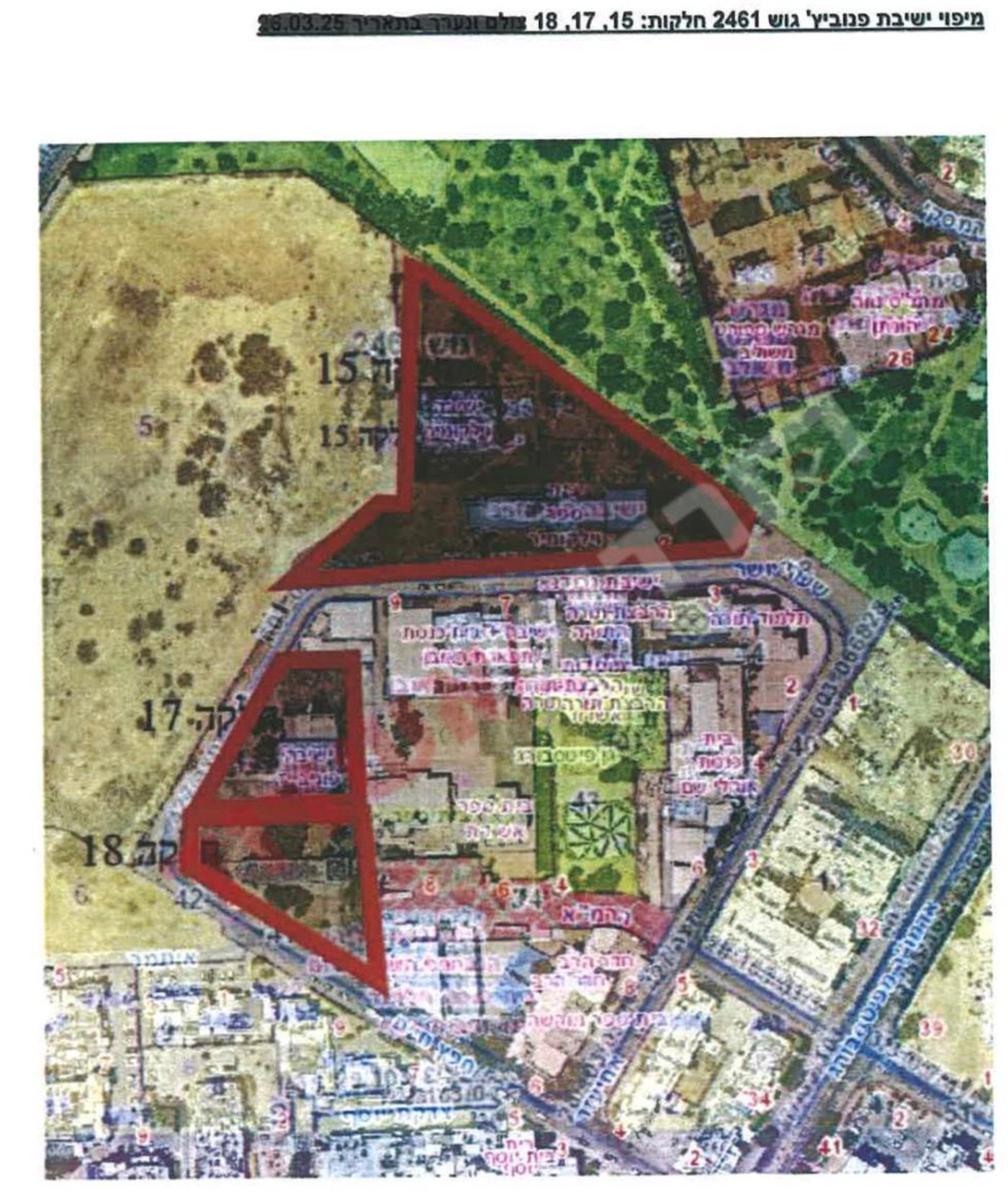 דרמה באשדוד: העירייה מבקשת לבטל את הקצאת הקרקע של ישיבת פוניב'ז