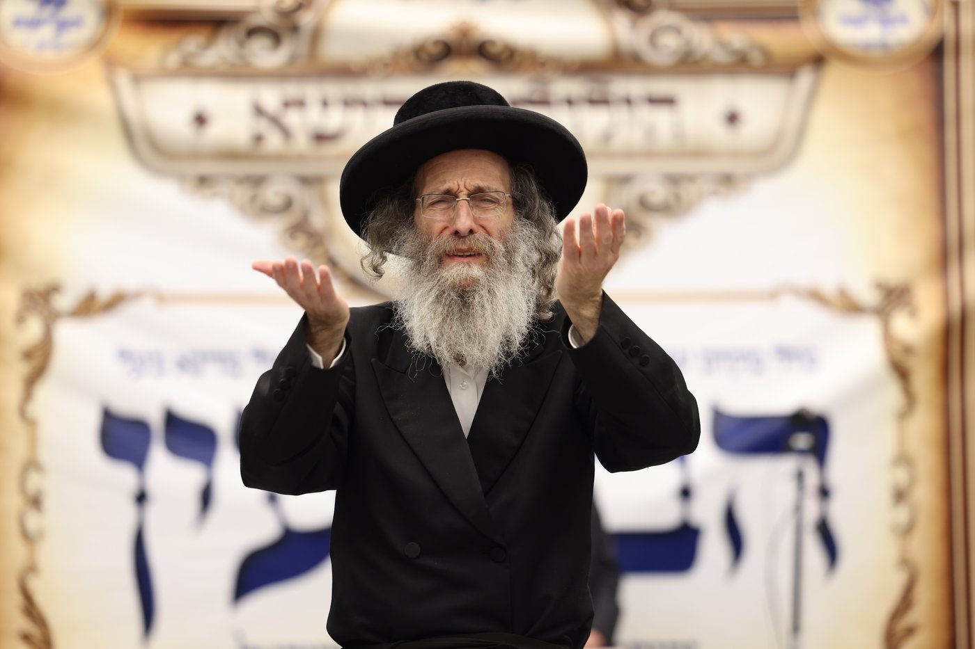 הרה"צ רבי אלימלך בידרמן בהילולת ה'בת עין'