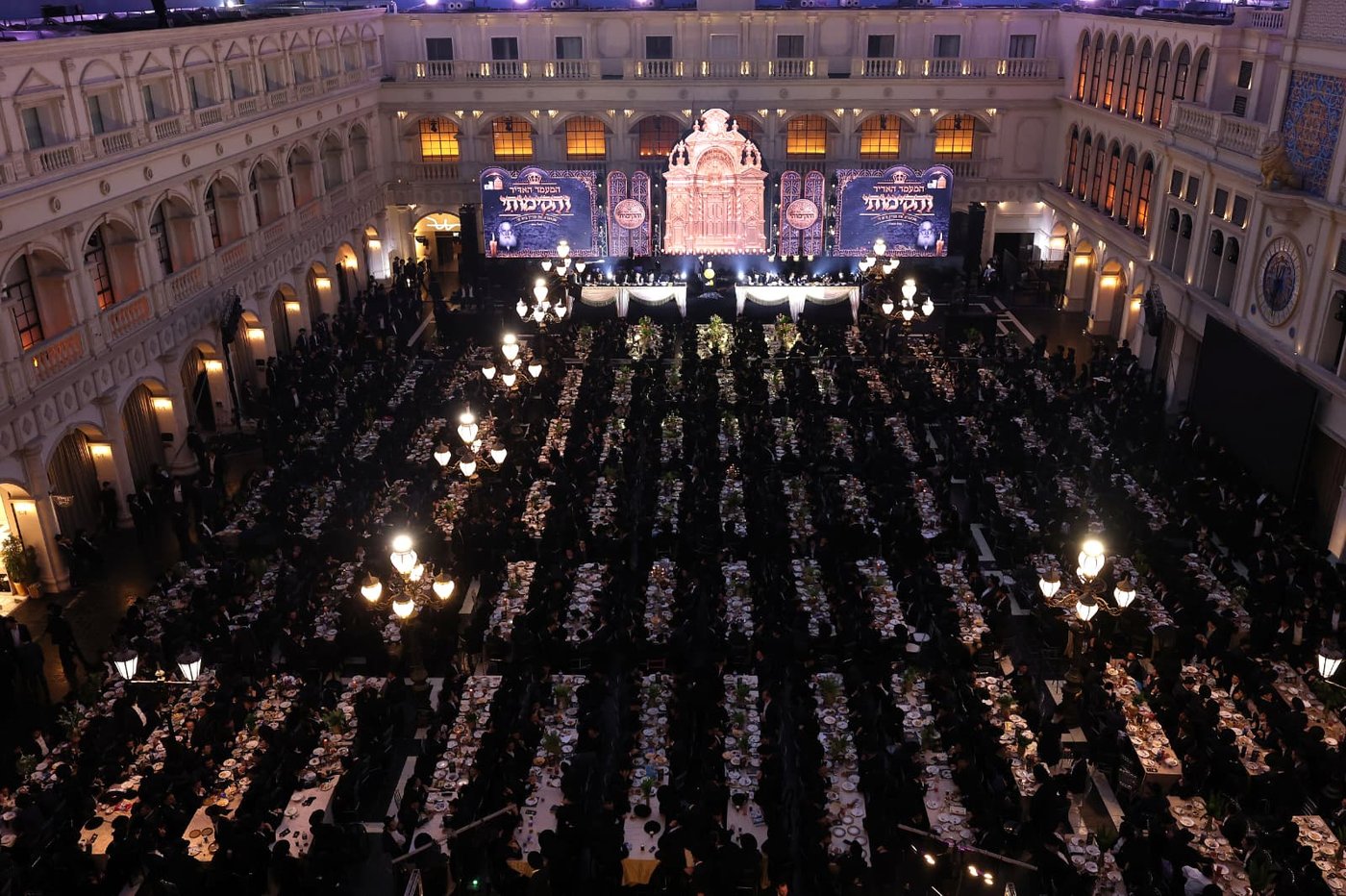 המעמד להקמת המבנה החדש