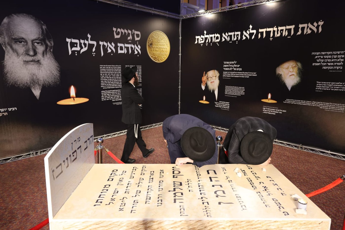 המעמד להקמת המבנה החדש