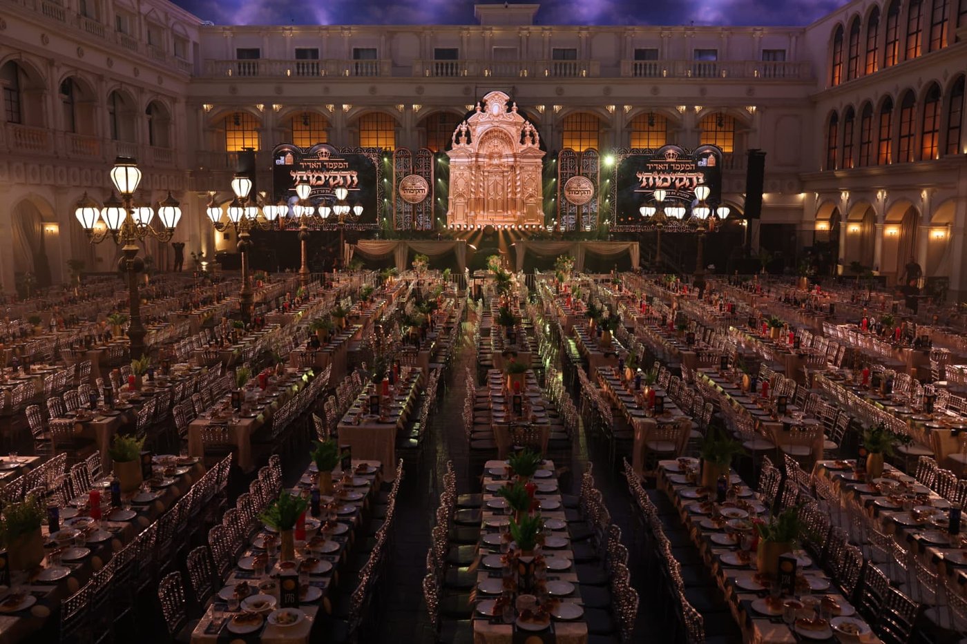 המעמד להקמת המבנה החדש