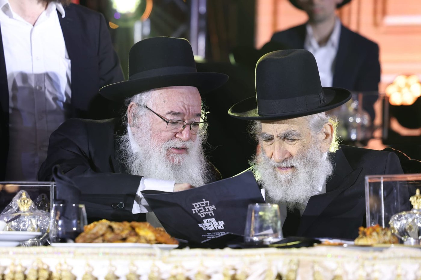 המעמד להקמת המבנה החדש