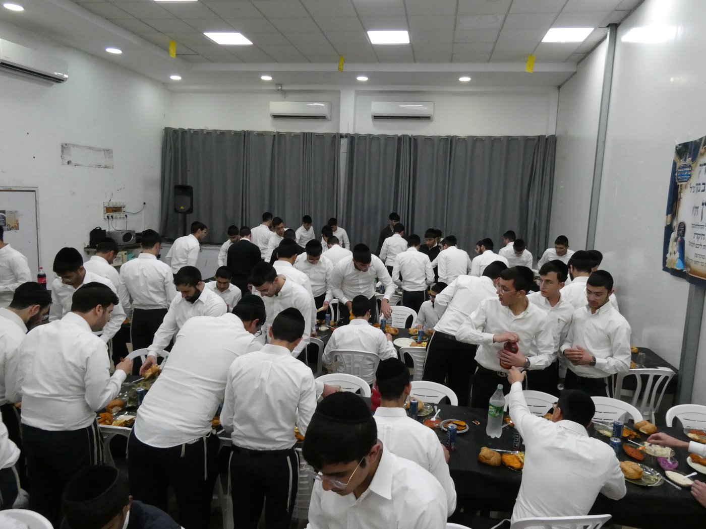 הילולת ה'בת עין' בישיבת 'באר התלמוד'