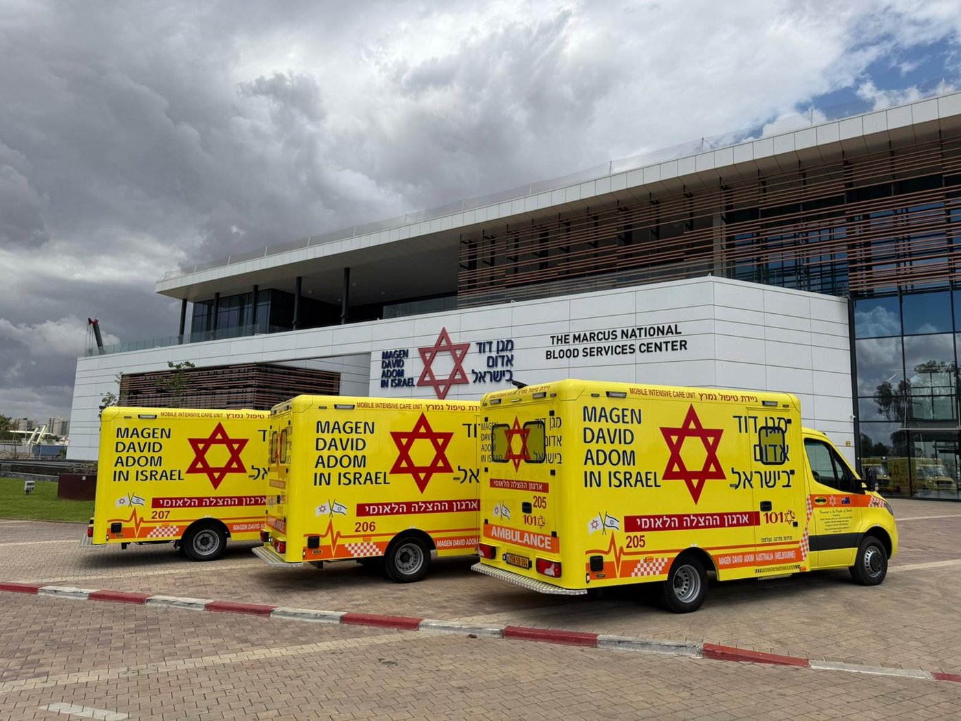 ניידות מגן דוד אדום