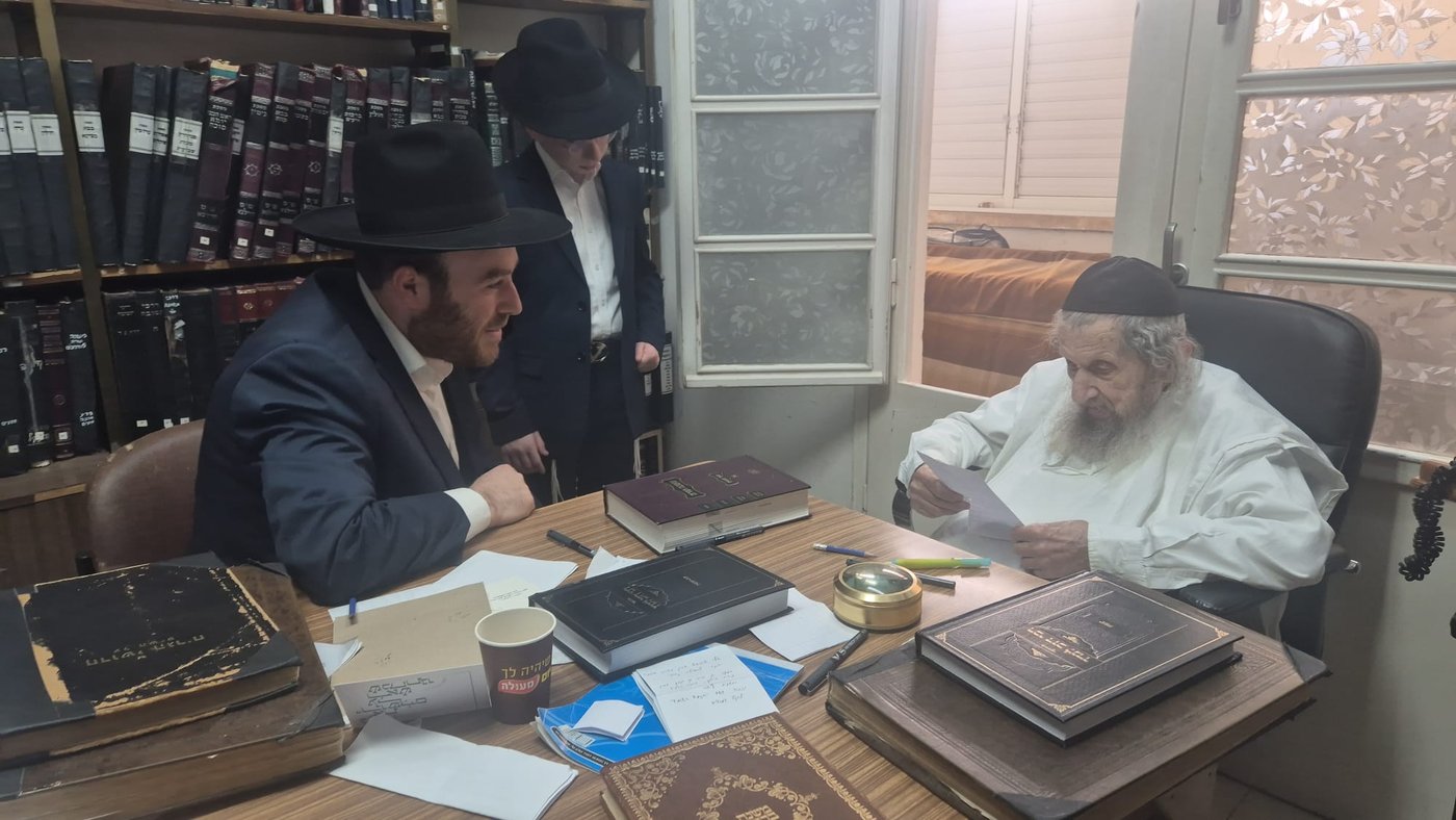 אצל גדולי ישראל