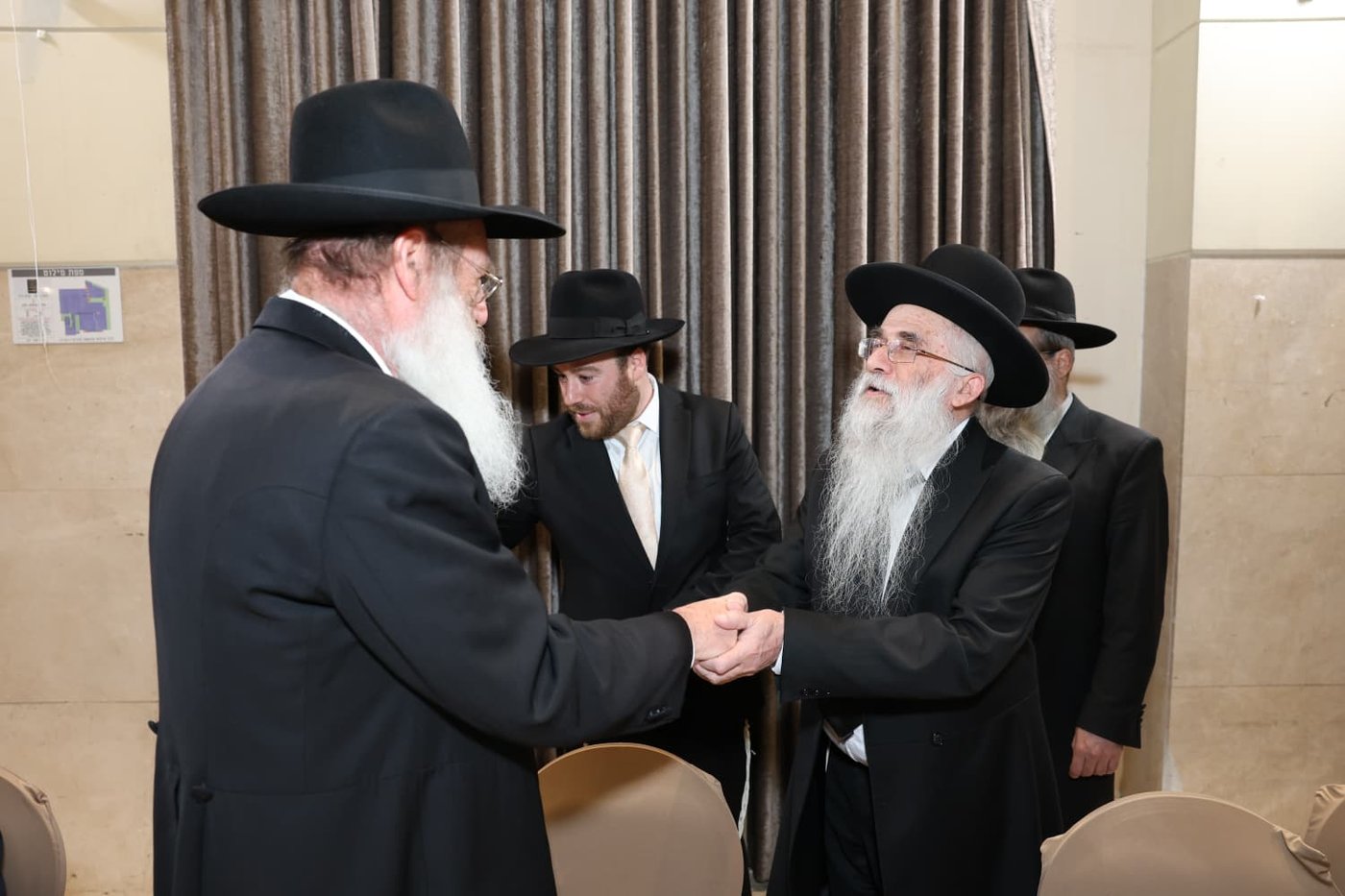 בר מצווה לבן אליהו ארנד