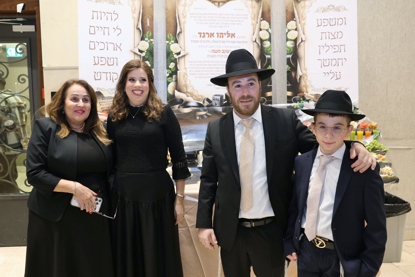 בר מצווה לבנו של אליהו ארנד