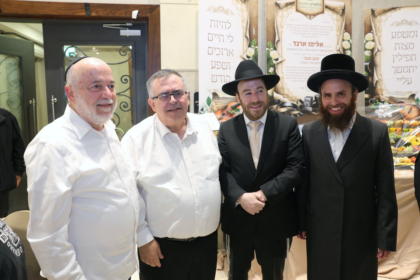 בר מצווה לבנו של אליהו ארנד