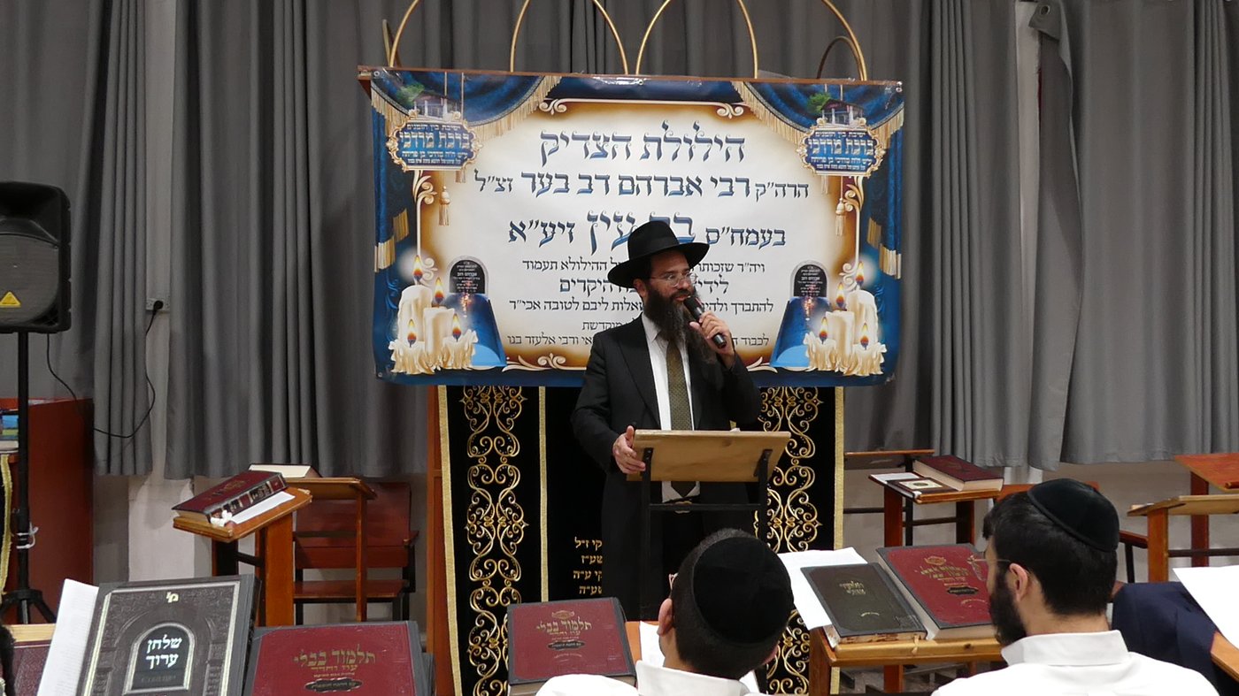 מסע הלויית הגה"צ אב"ד ערלוי ביתר זצ"ל