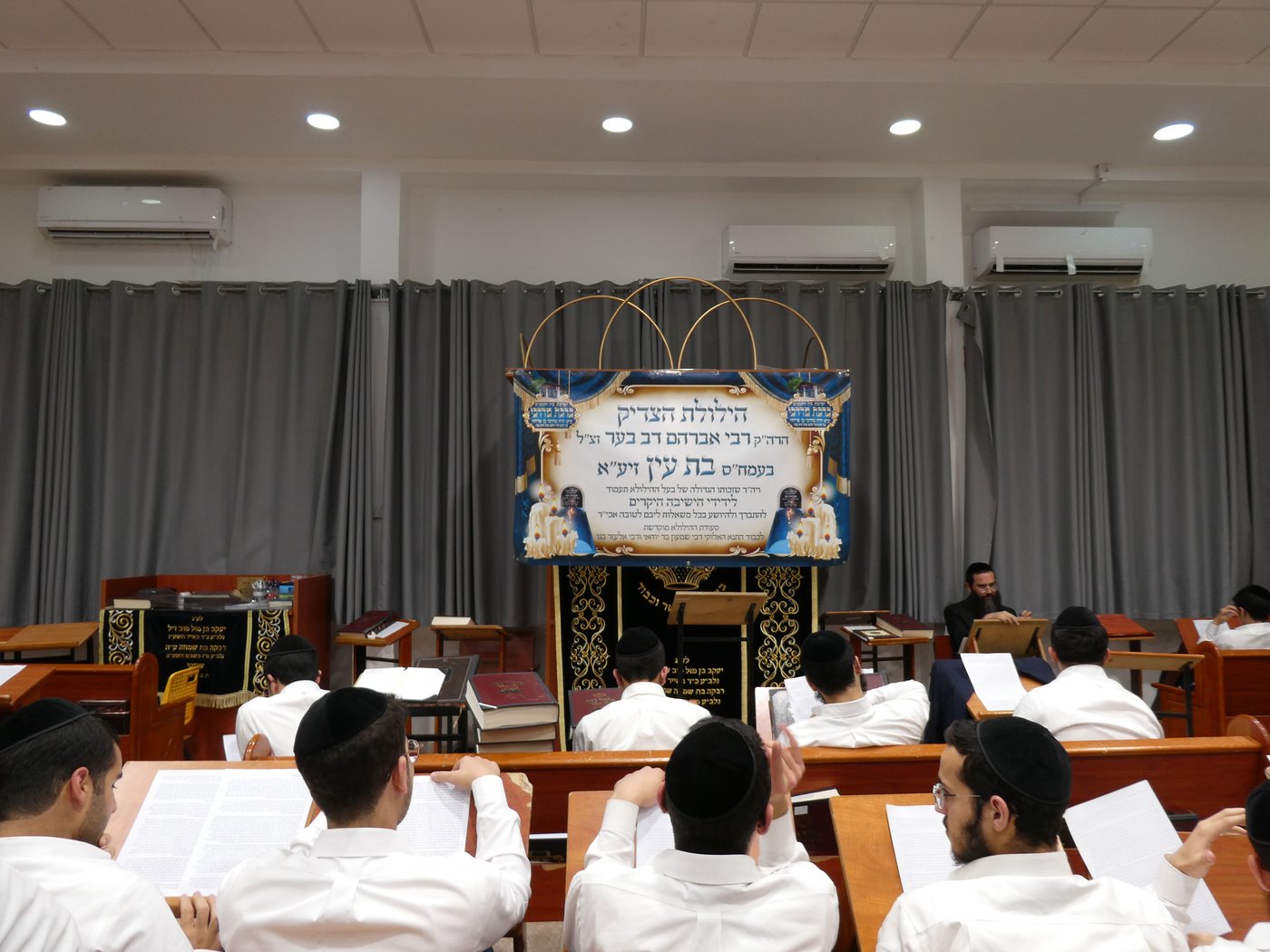 מסע הלויית הגה"צ אב"ד ערלוי ביתר זצ"ל