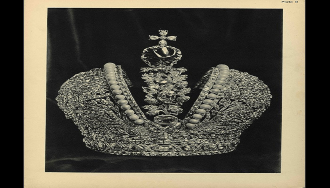 הכתר המקורי כפי שהוא מוצג בקטלוג תכשיטי בית רומנוב