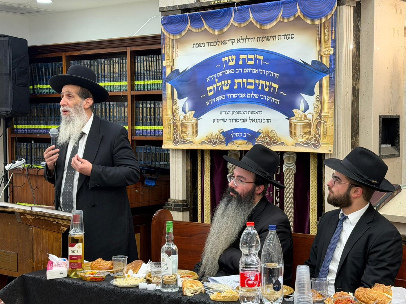 הילולת הבת עין והנתיבות שלום