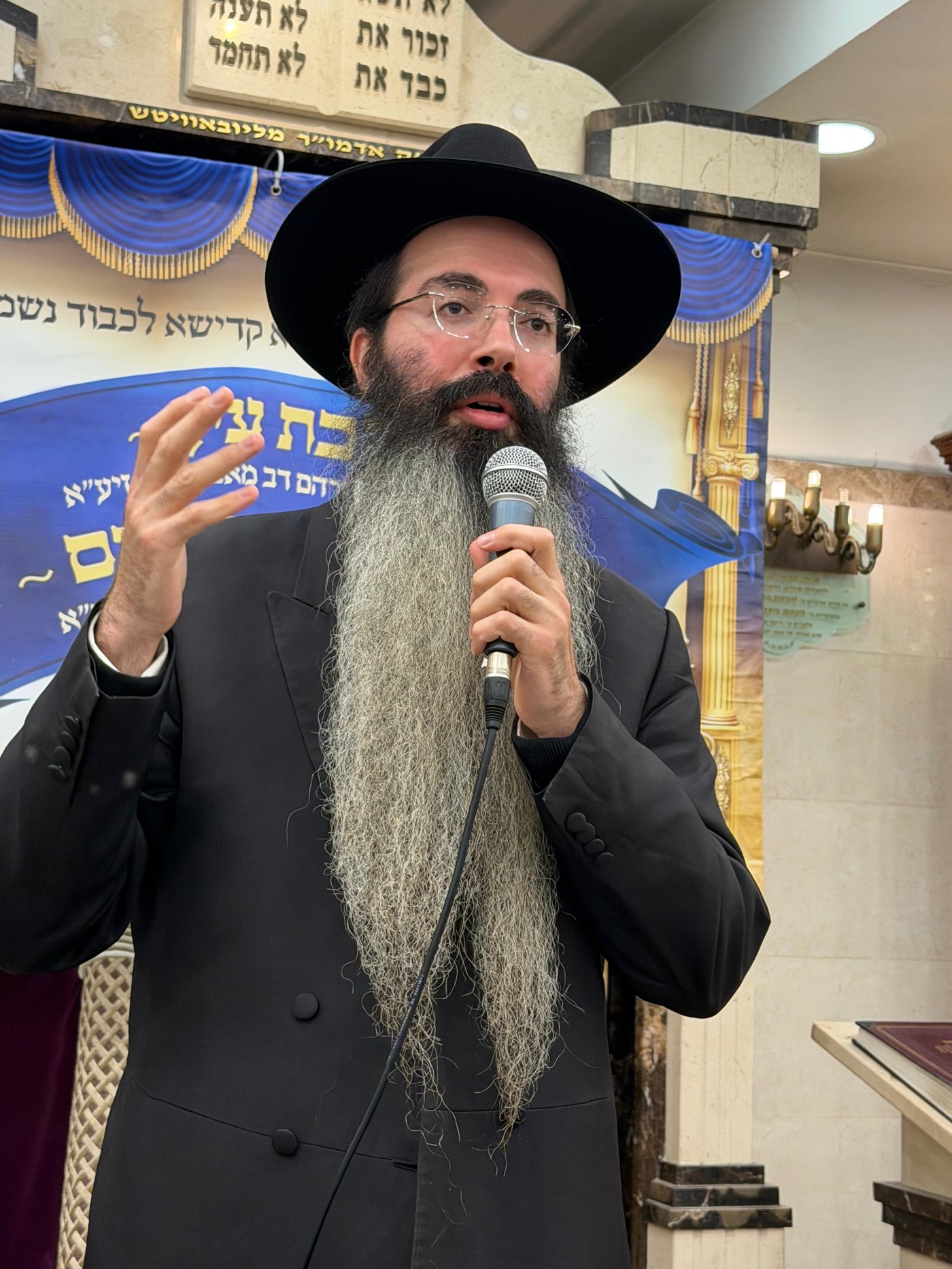 הילולת הבת עין והנתיבות שלום