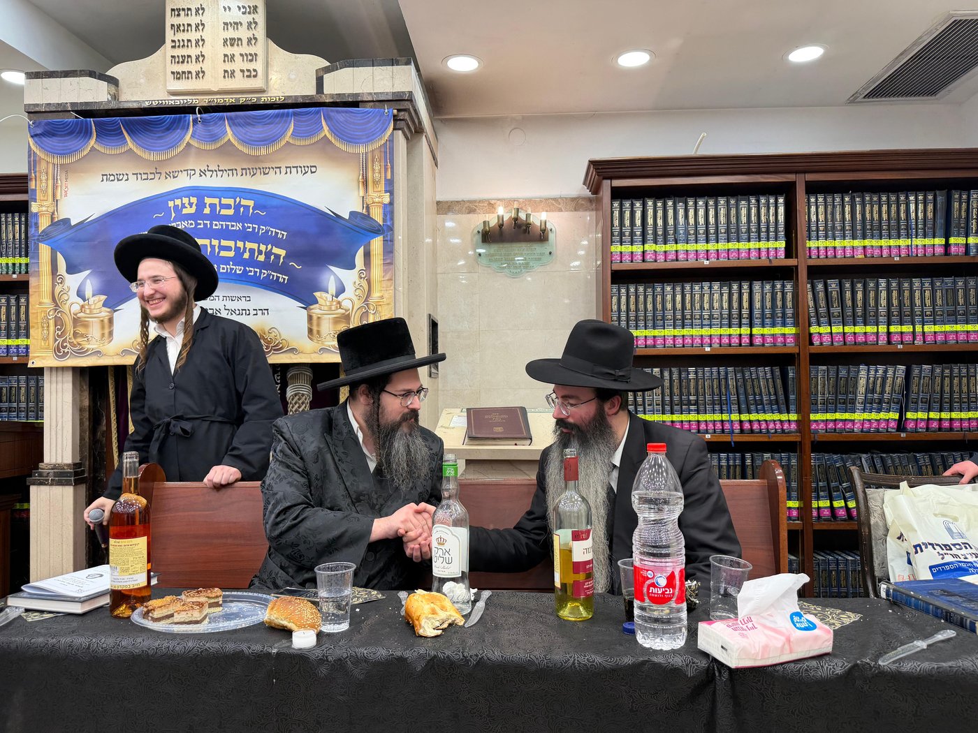 הילולת הבת עין והנתיבות שלום