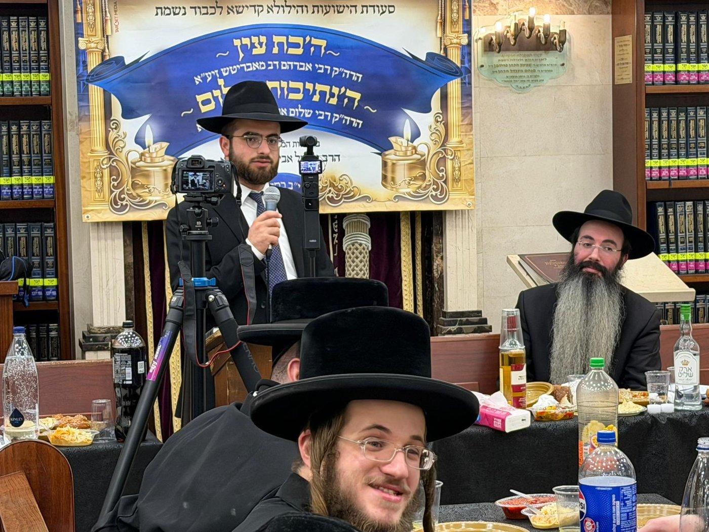 הילולת הבת עין והנתיבות שלום