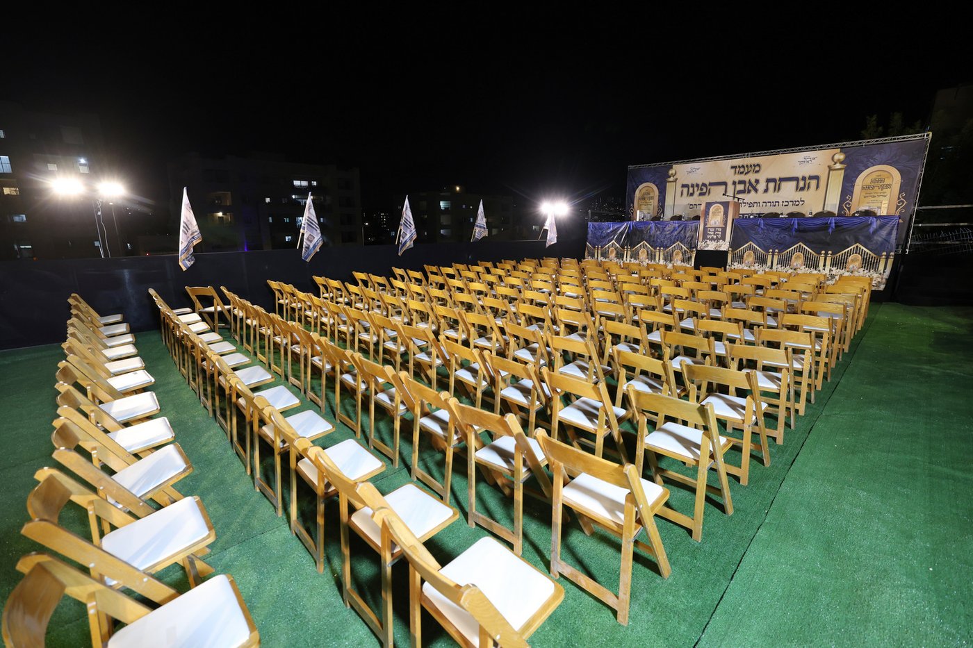 הנחת אבן הפינה למרכז תורה ותפילה 'אהל אברהם'