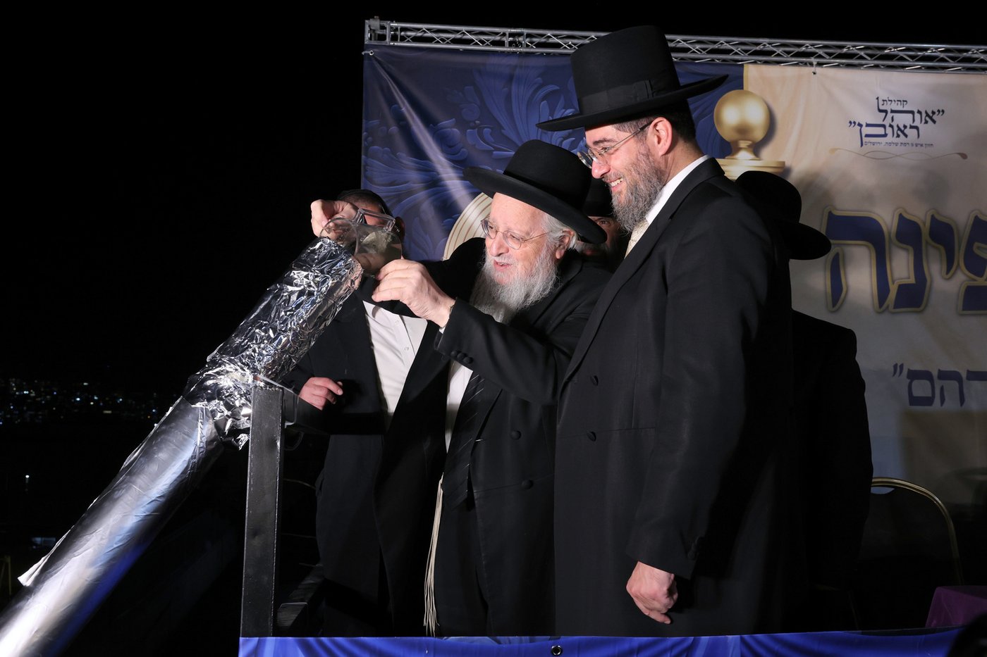 הנחת אבן הפינה למרכז תורה ותפילה 'אהל אברהם'