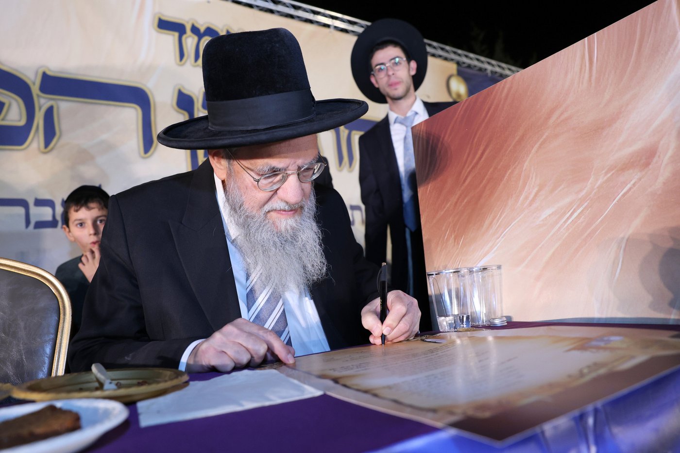 הנחת אבן הפינה למרכז תורה ותפילה 'אהל אברהם'