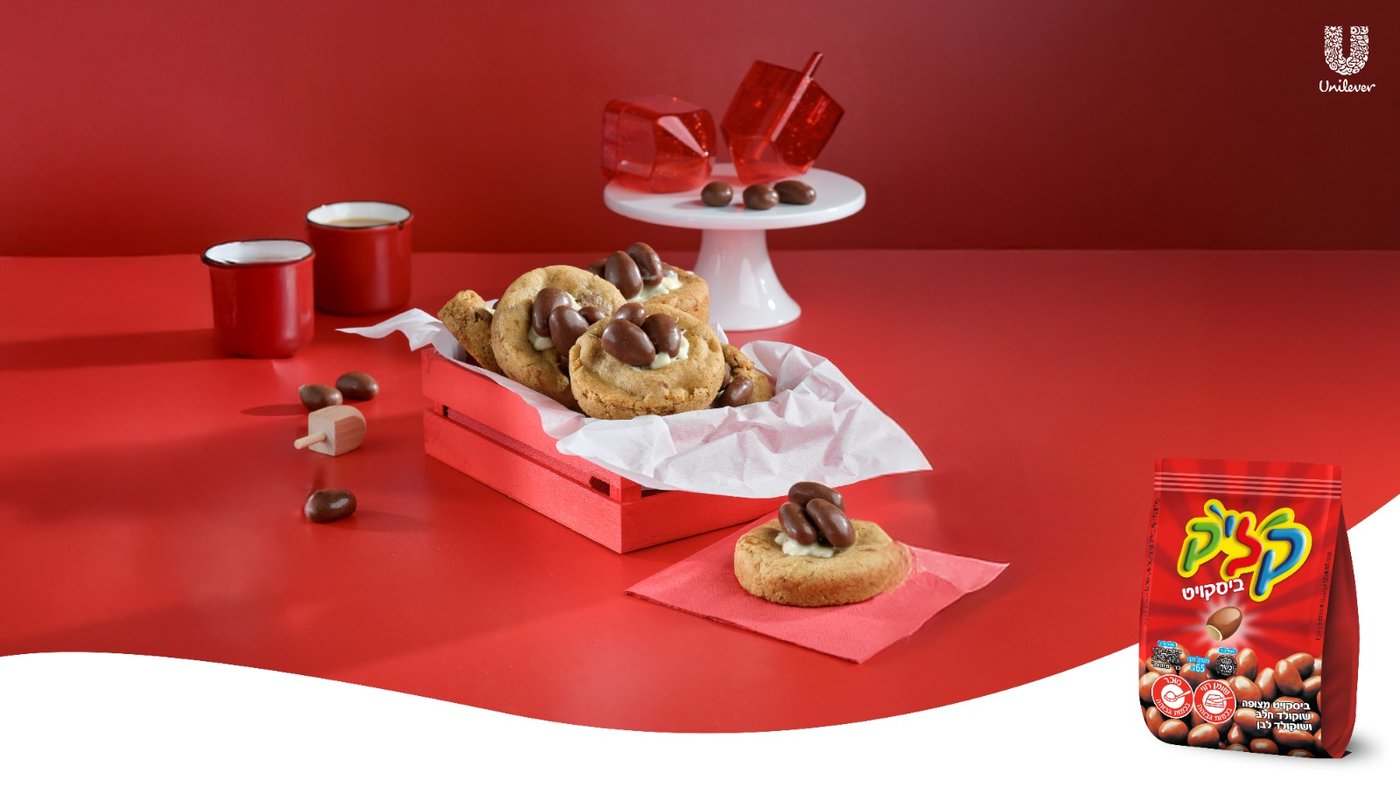 במיוחד לחנוכה: סדרת מתכונים בקליק עם קונספט מדליק

