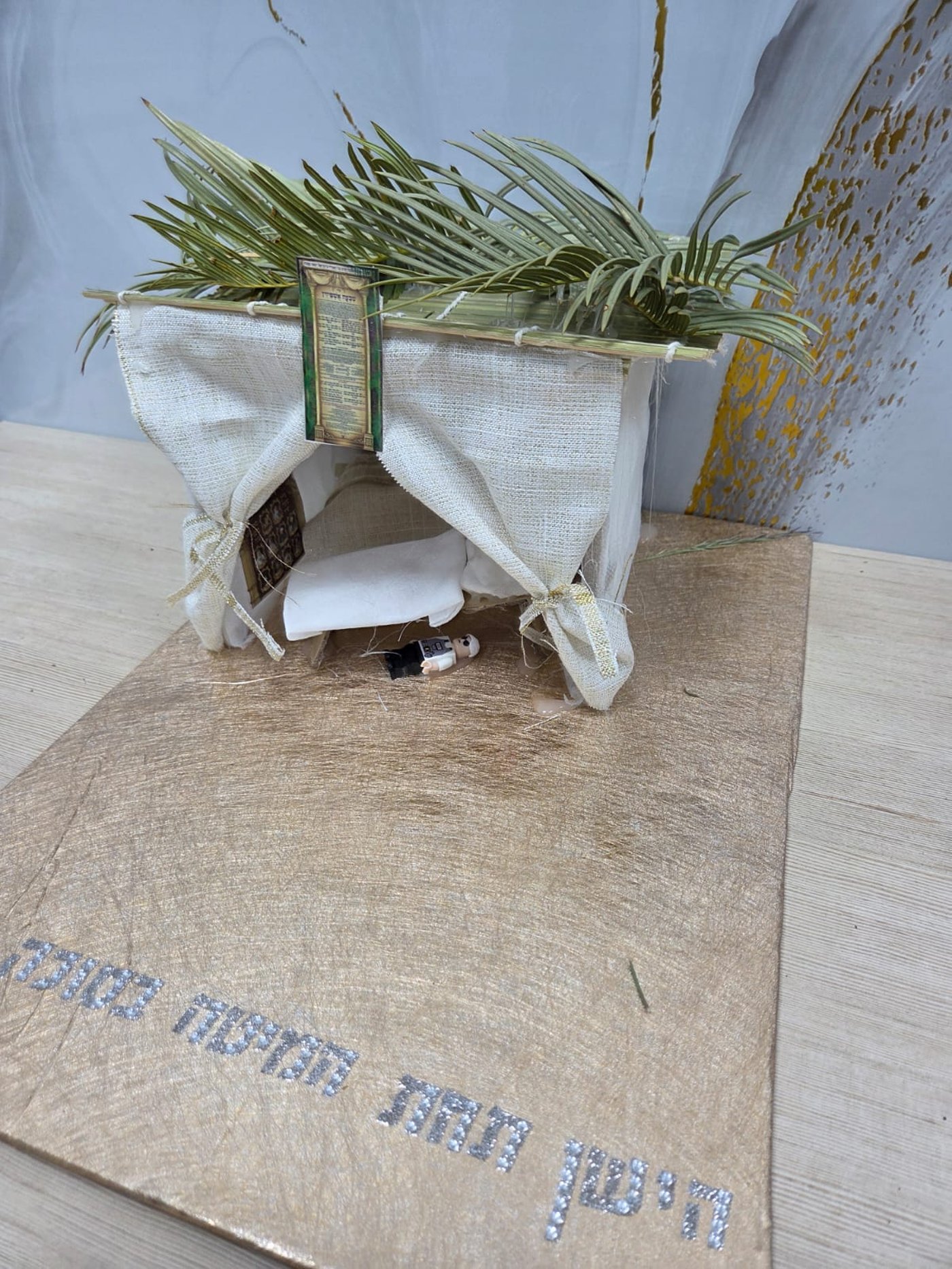 יצירת הסוכות של ילדי ת"ת 'חזון מאיר' ובית ישראל