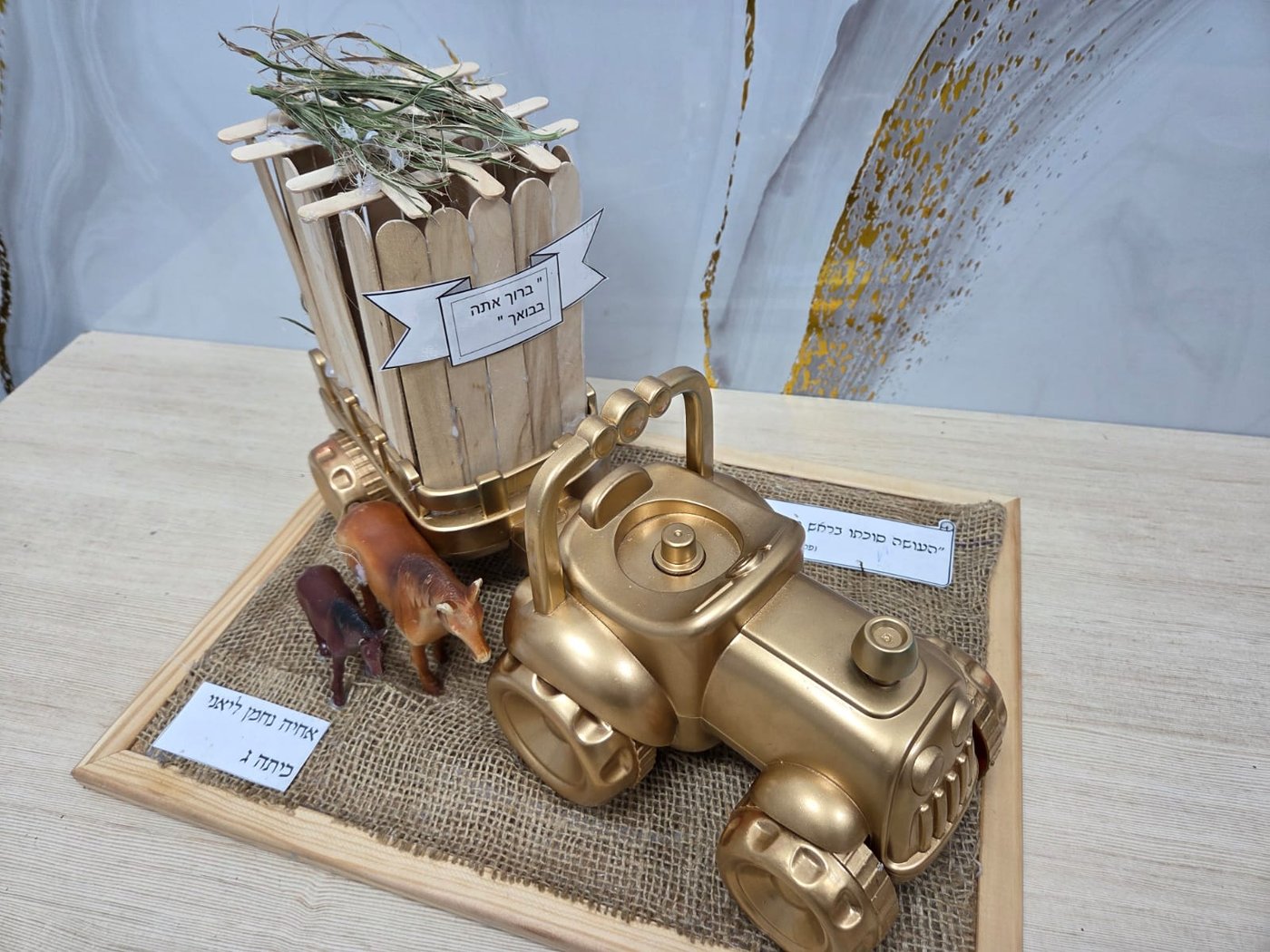 יצירת הסוכות של ילדי ת"ת 'חזון מאיר' ובית ישראל